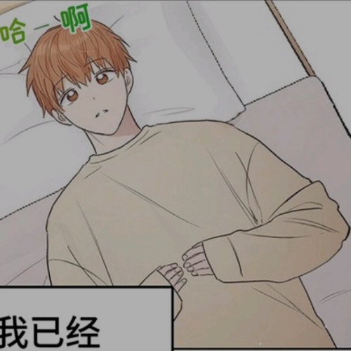 用户头像