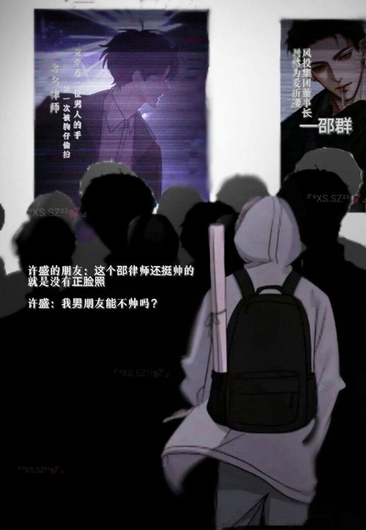 用户头像