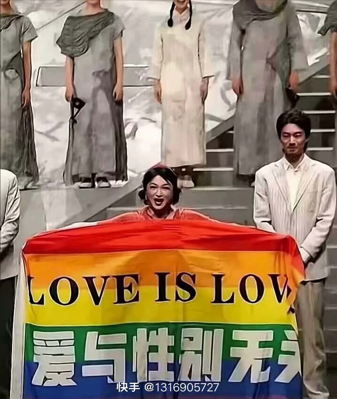 用户头像