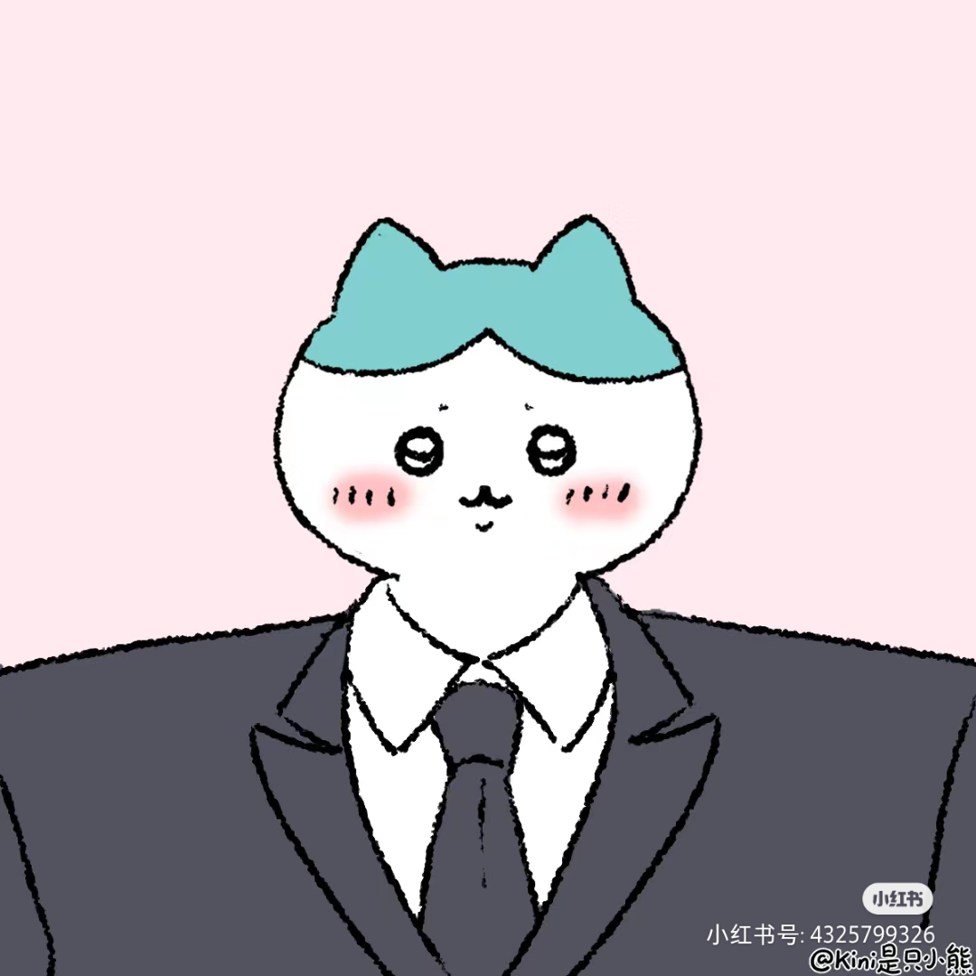 用户头像