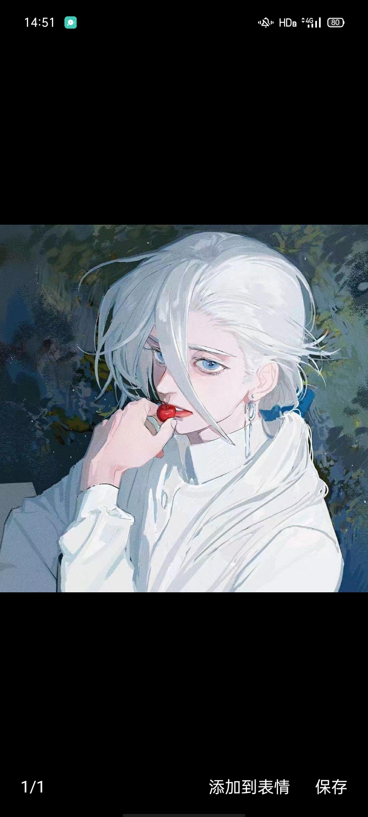用户头像