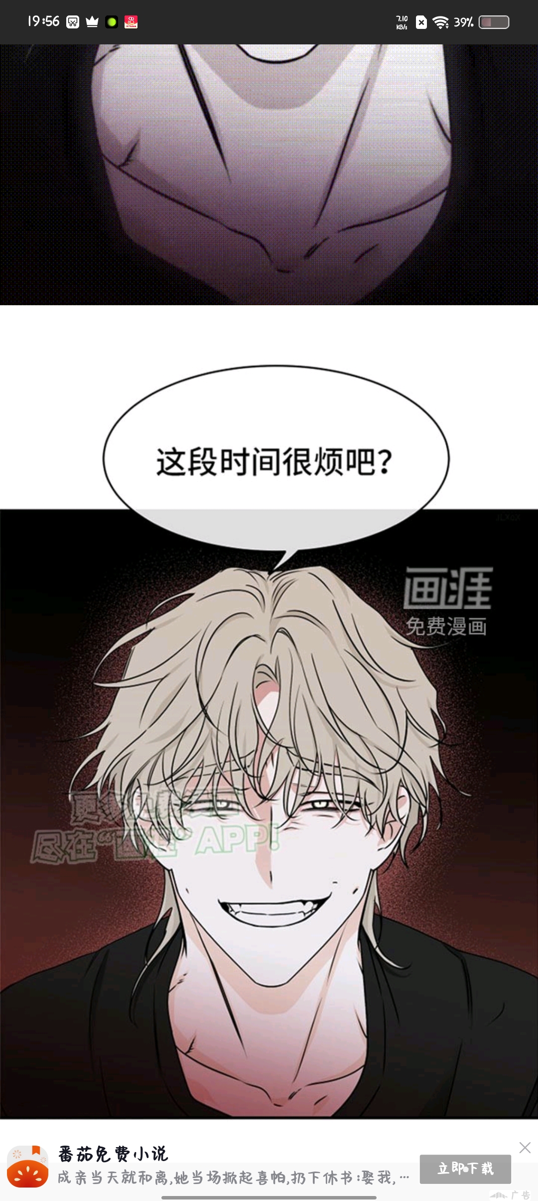 用户头像