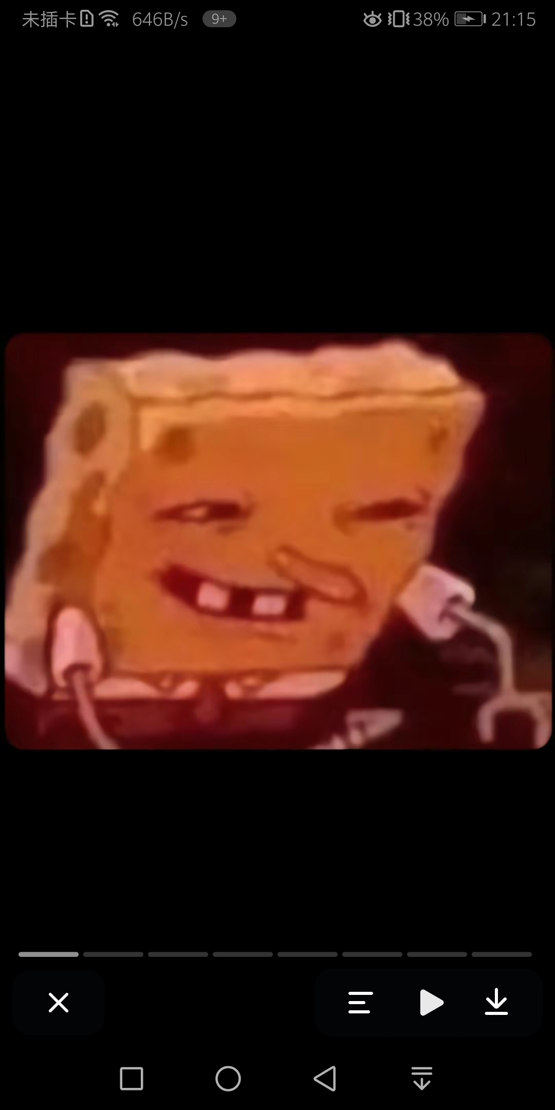 用户头像