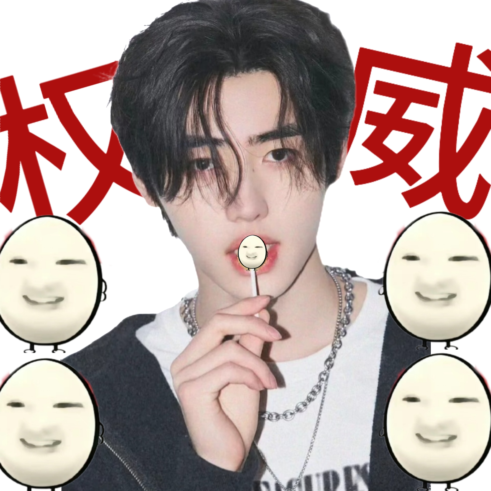 用户头像