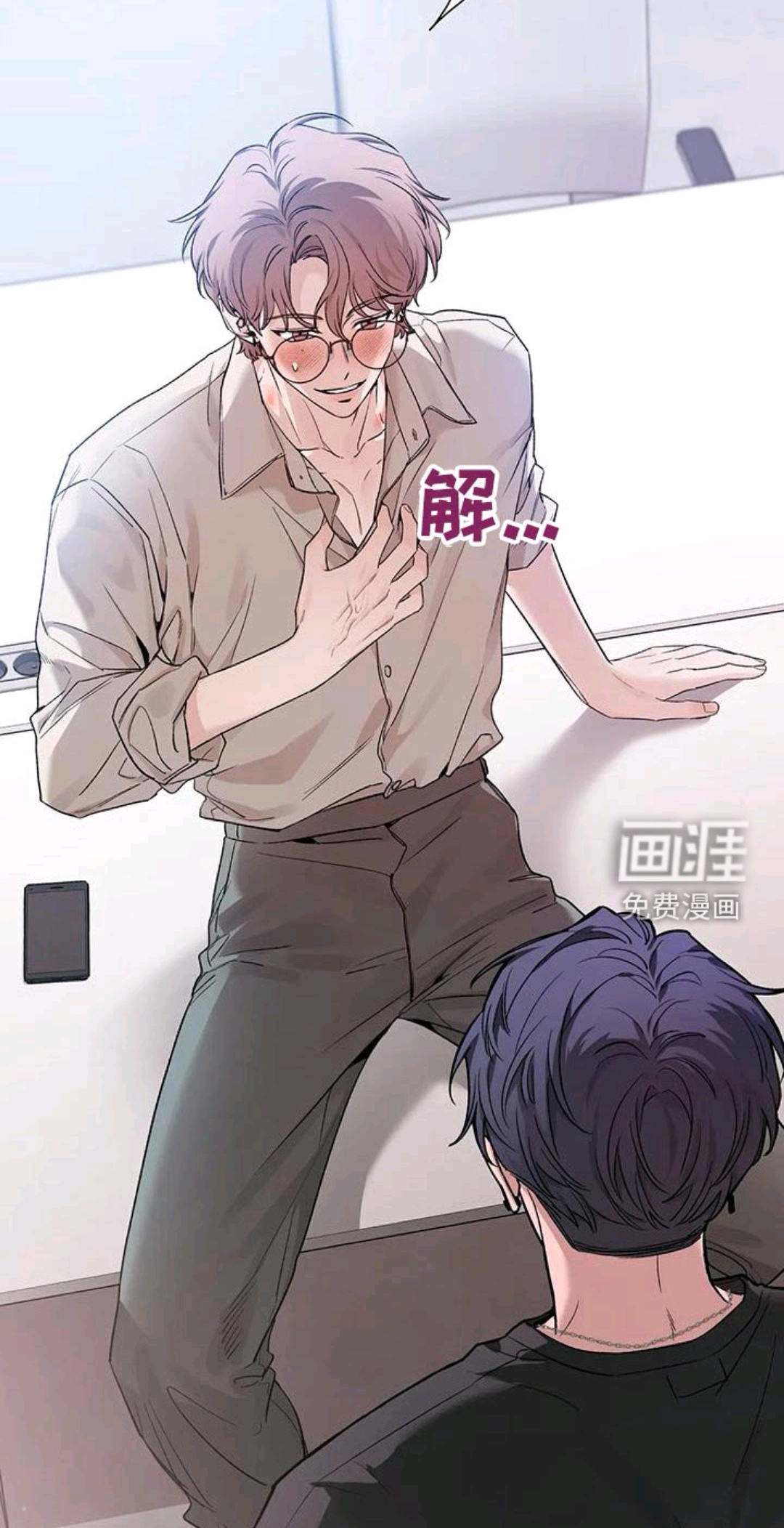 用户头像