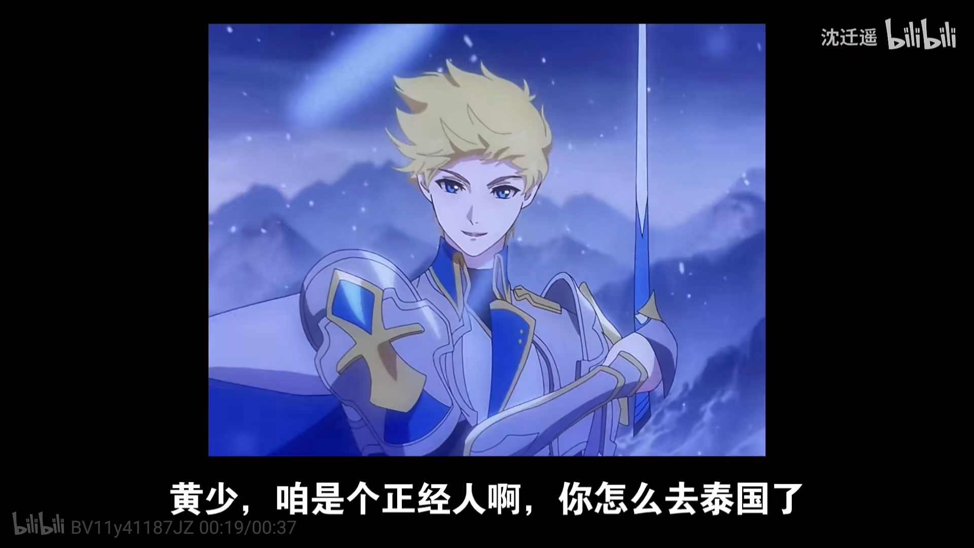 用户头像