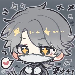 用户头像