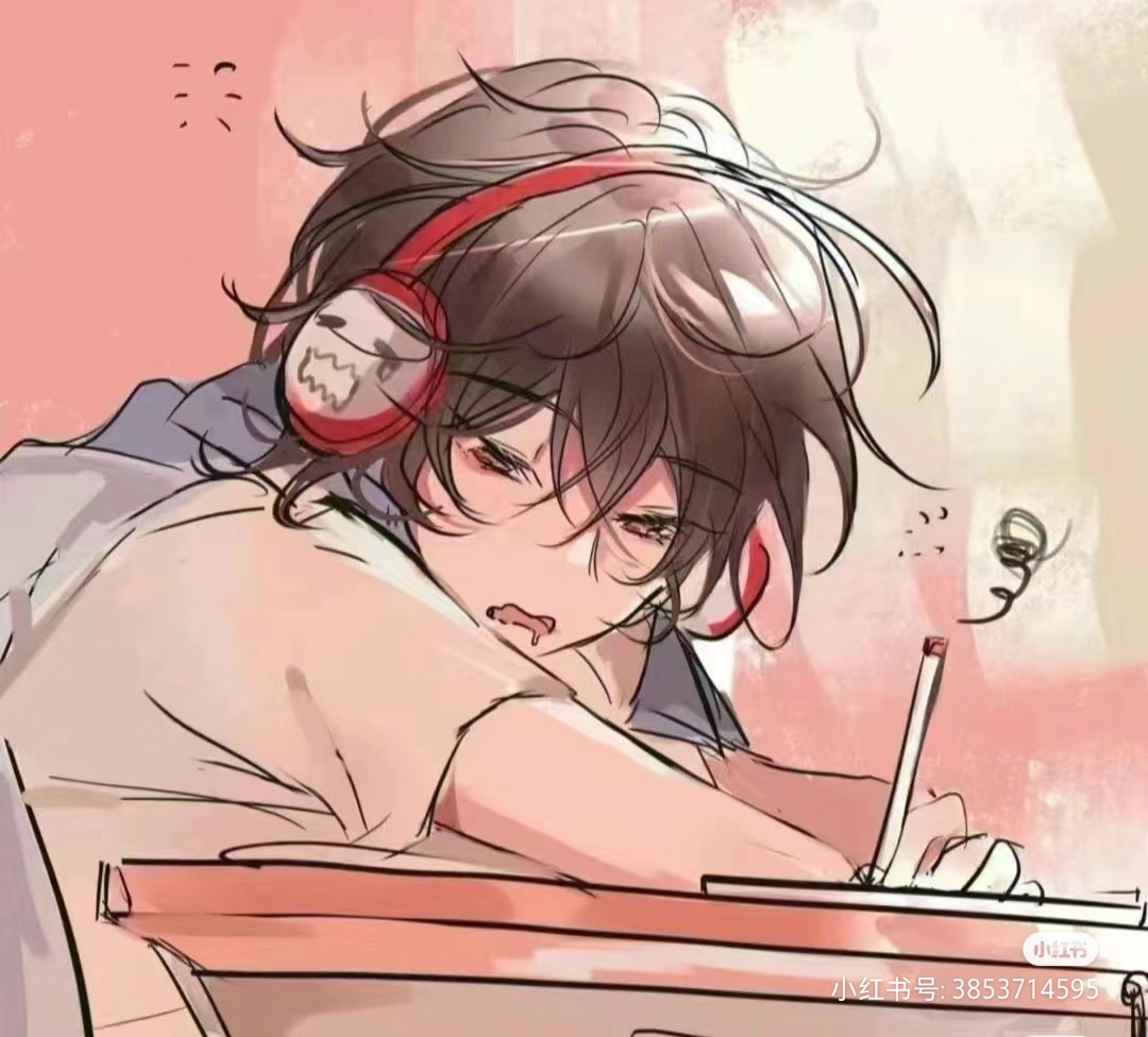 用户头像