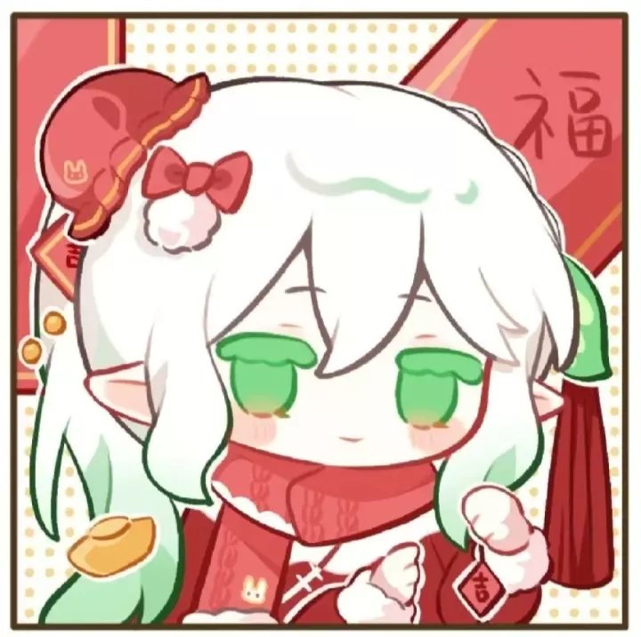 用户头像