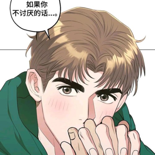 用户头像