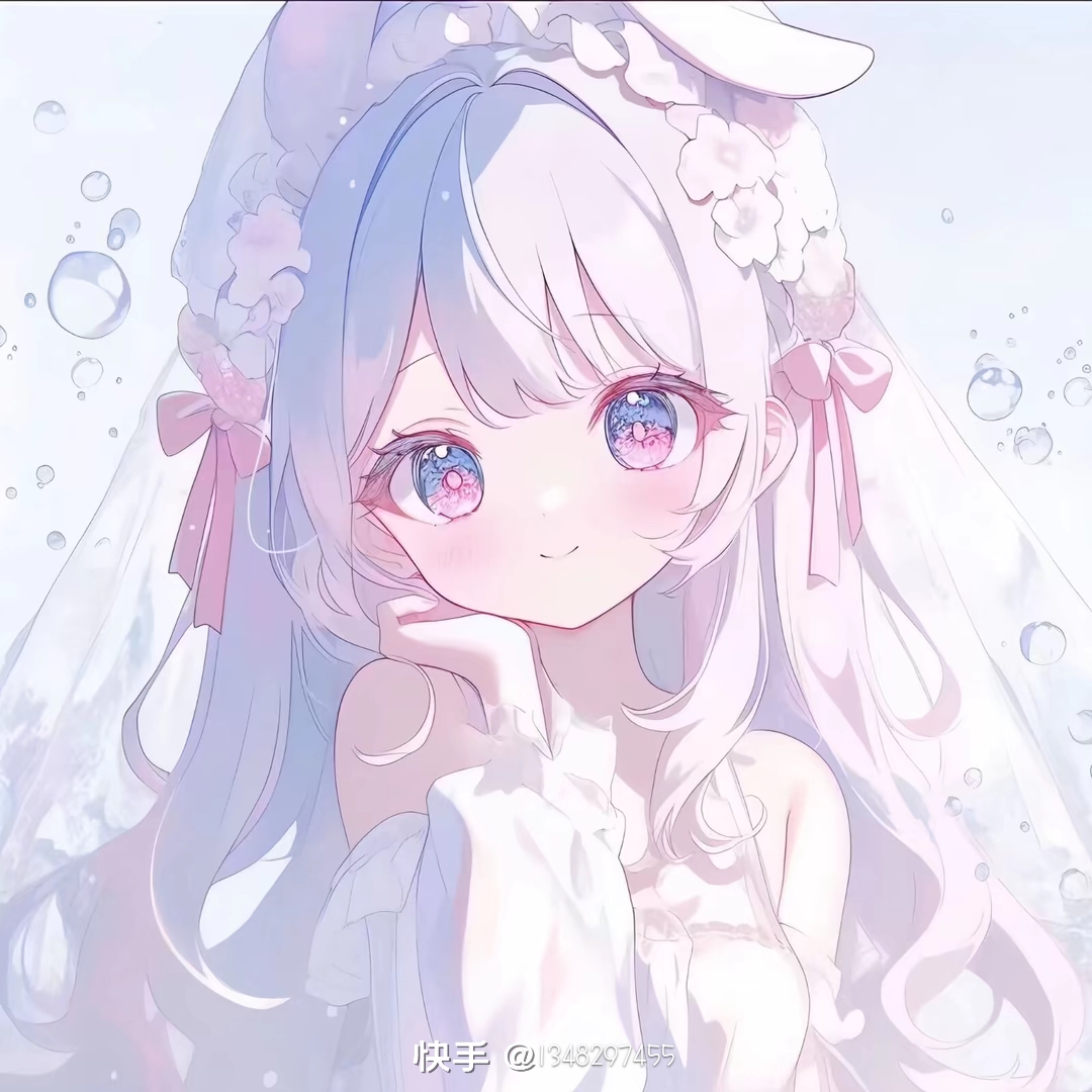 用户头像