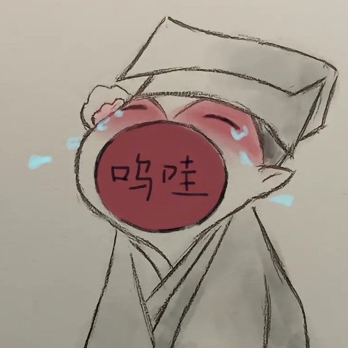 用户头像