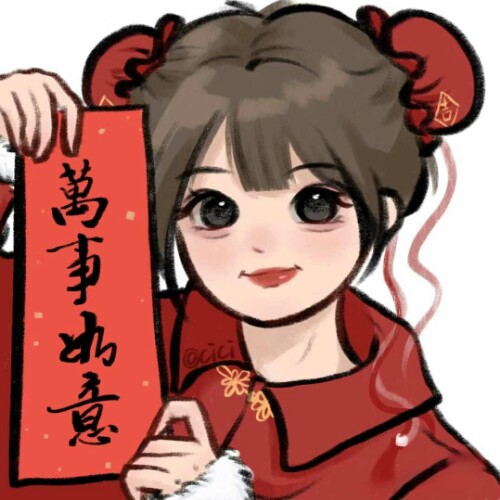 用户头像