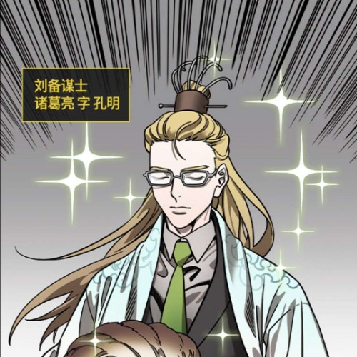 用户头像