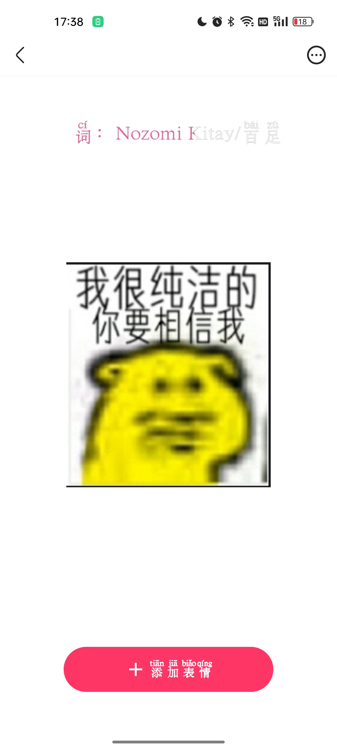 用户头像