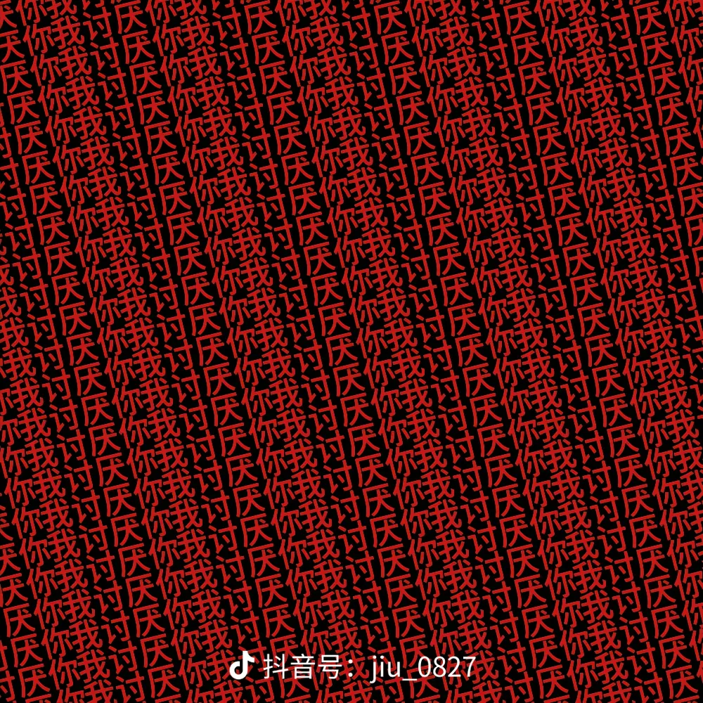 用户头像