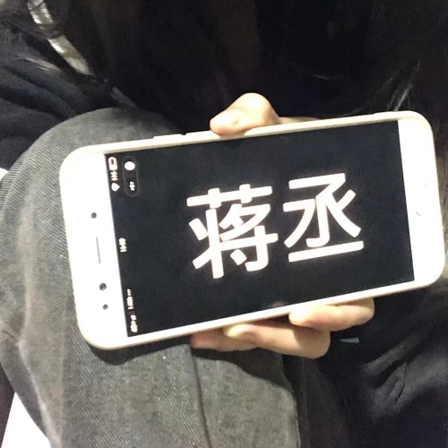 用户头像