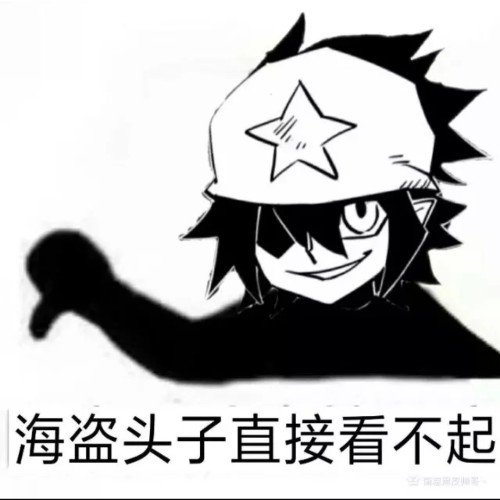 用户头像