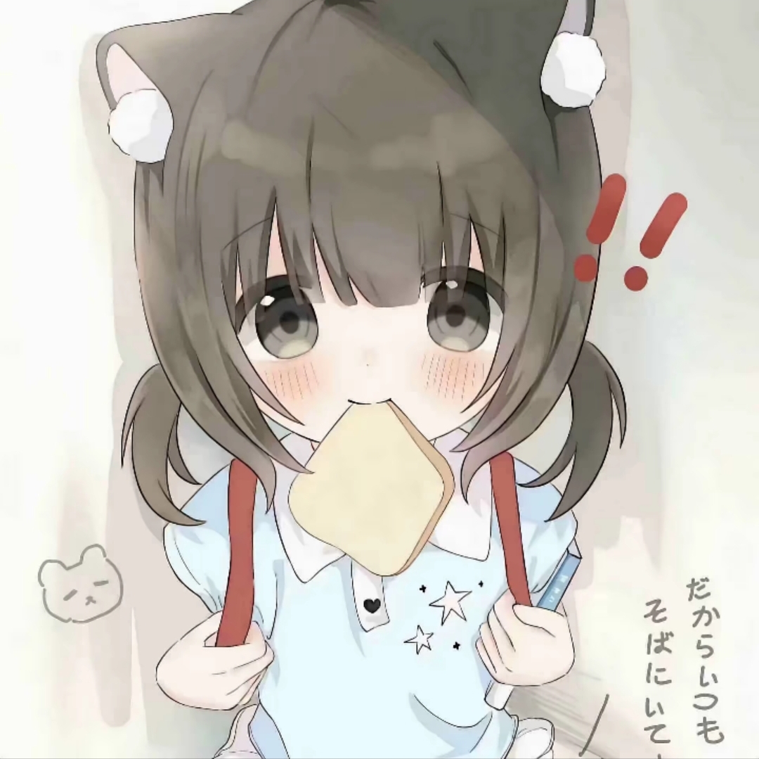 用户头像
