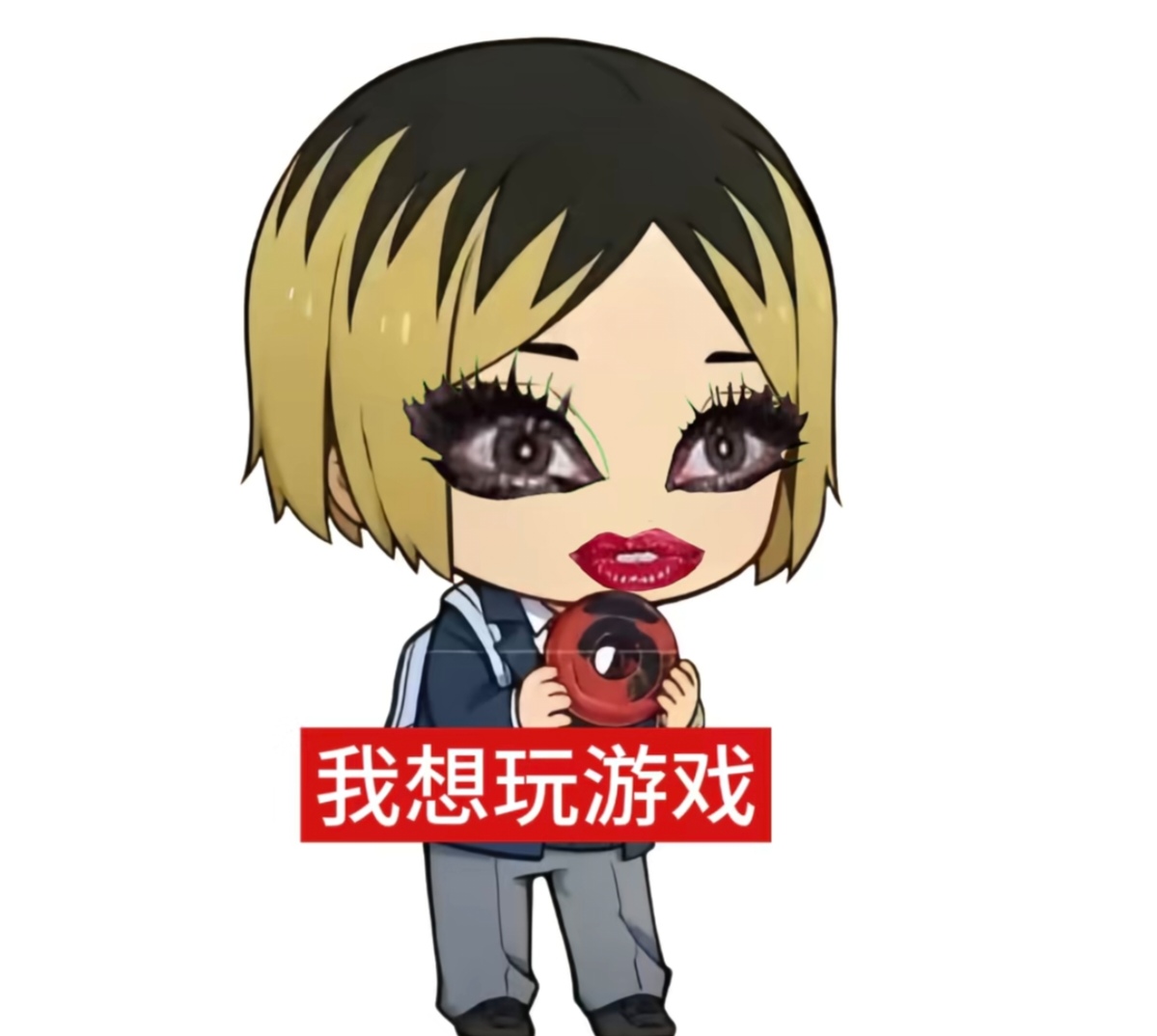 用户头像