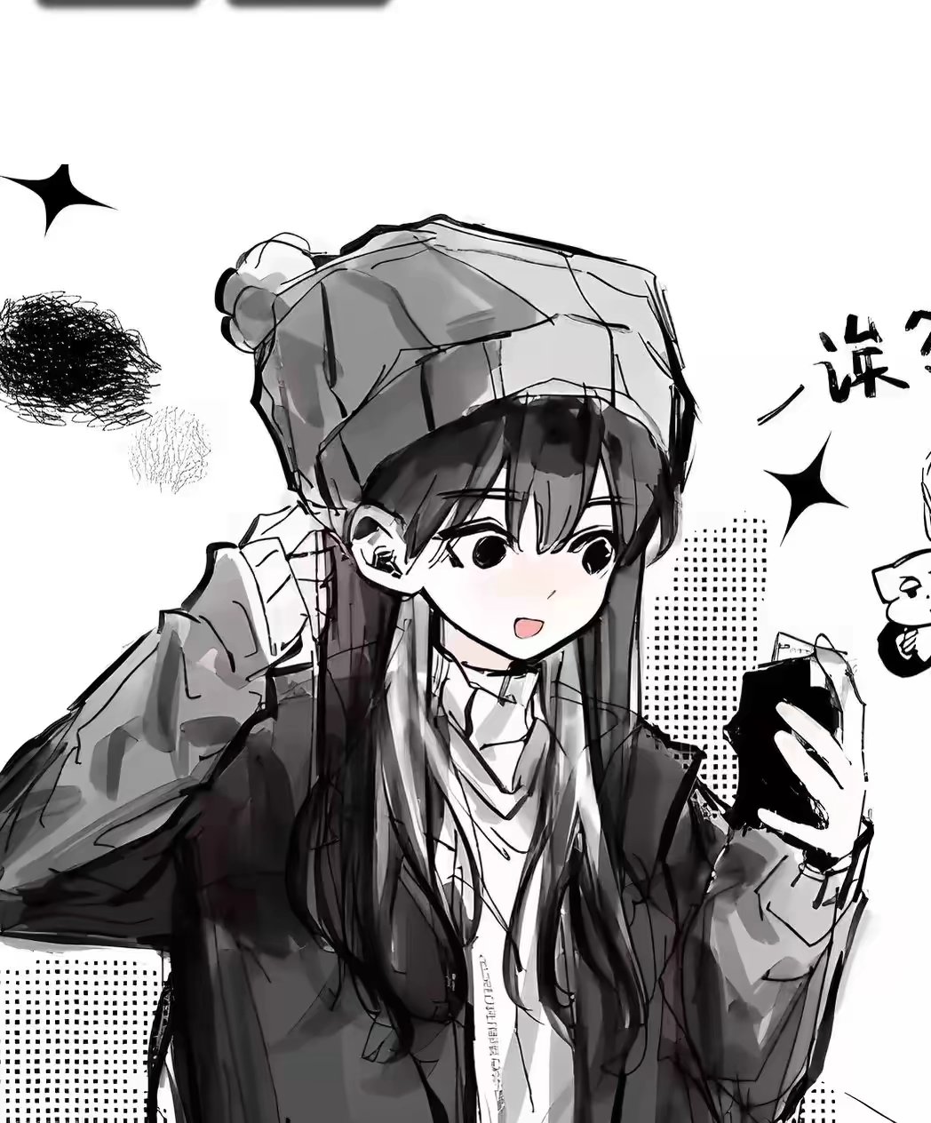 用户头像