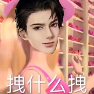 用户头像