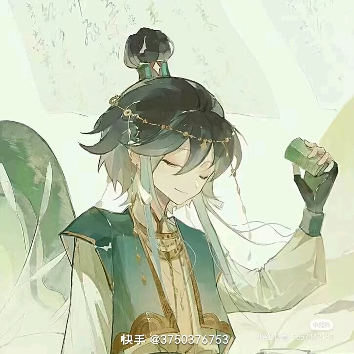 用户头像