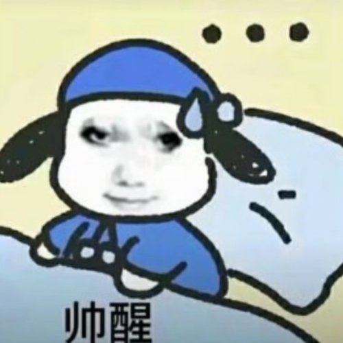 用户头像