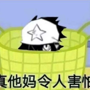 用户头像