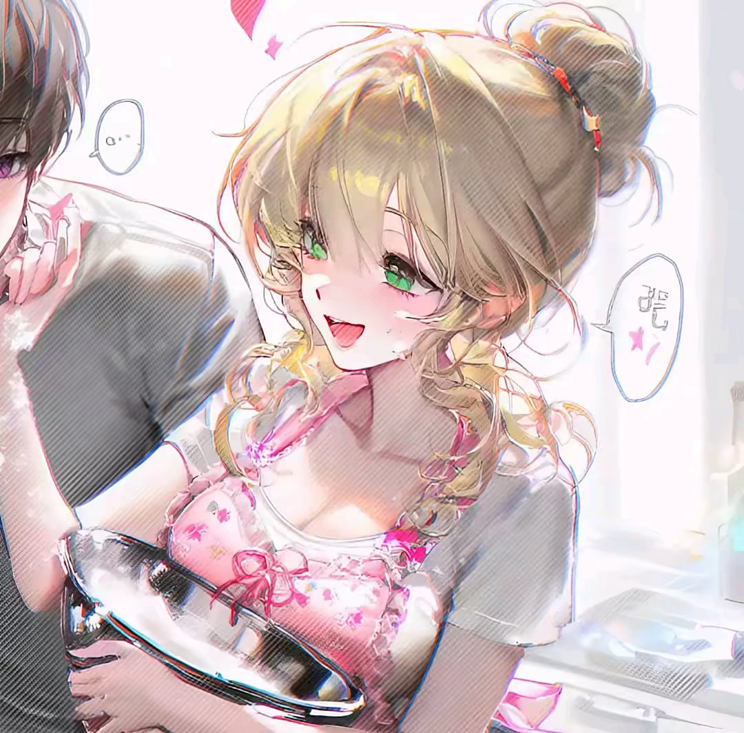 用户头像