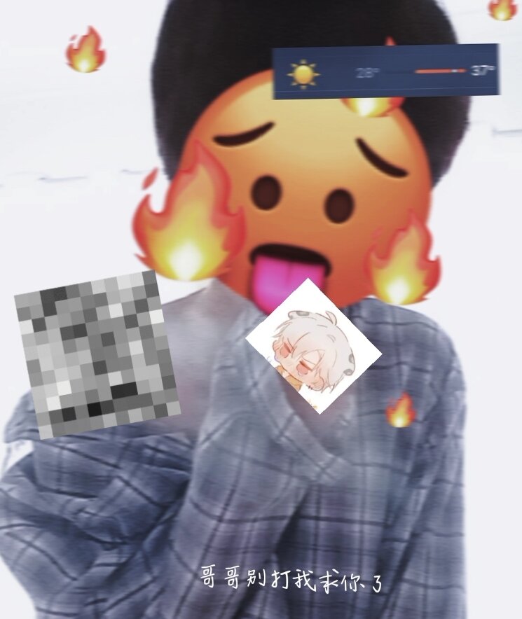 用户头像