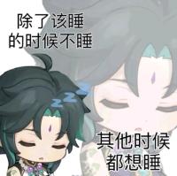用户头像