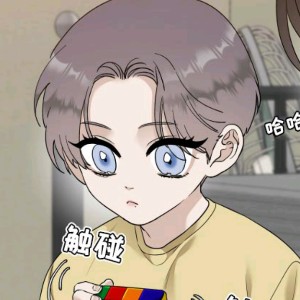 用户头像