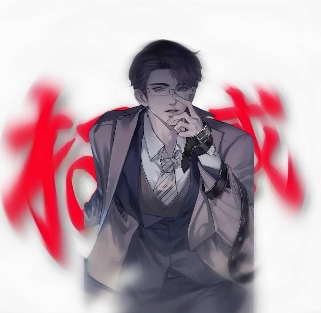 用户头像