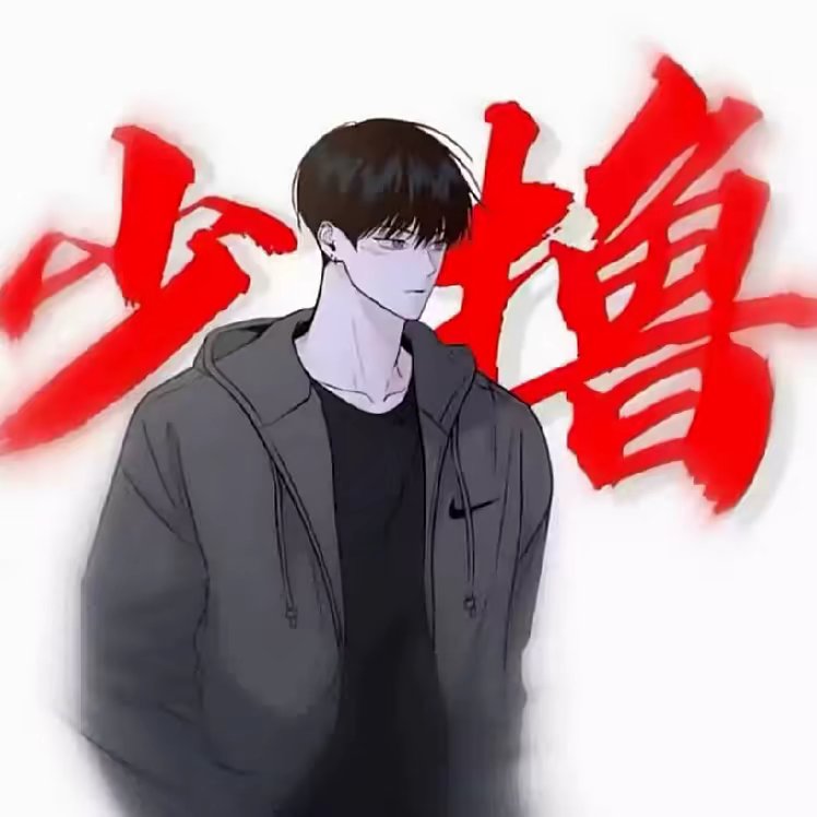 用户头像