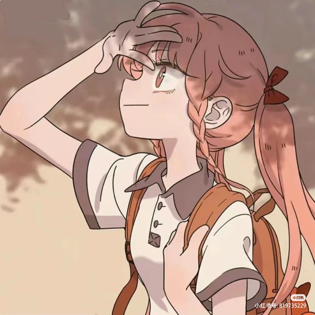 用户头像
