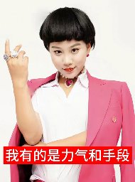 用户头像