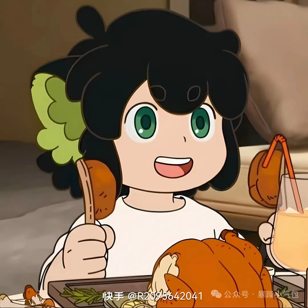 用户头像