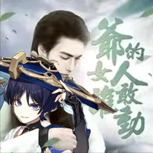 用户头像