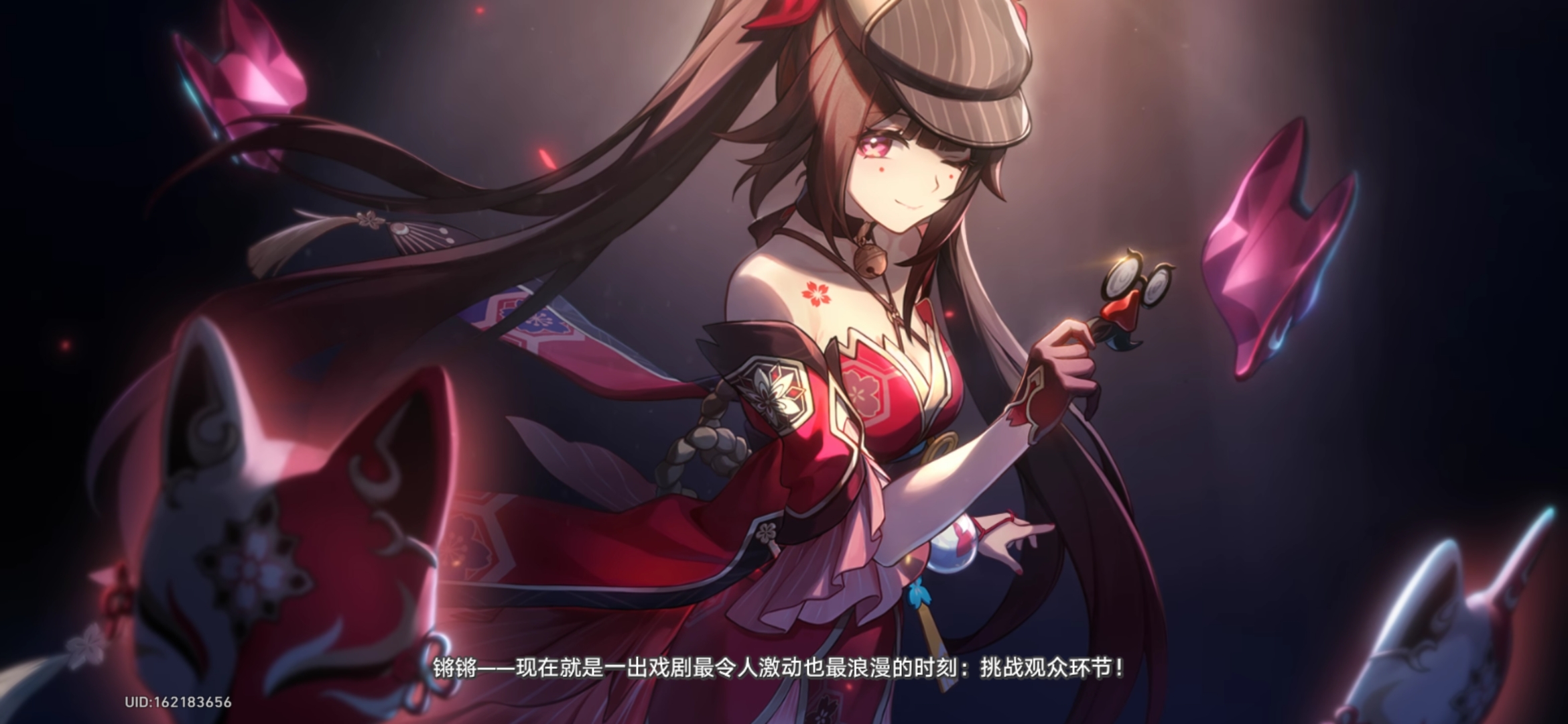 用户头像