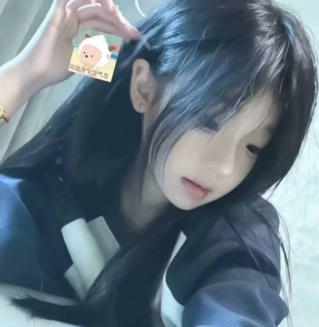 用户头像