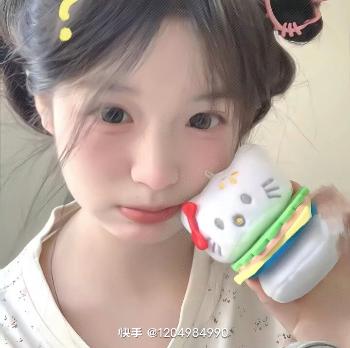 用户头像