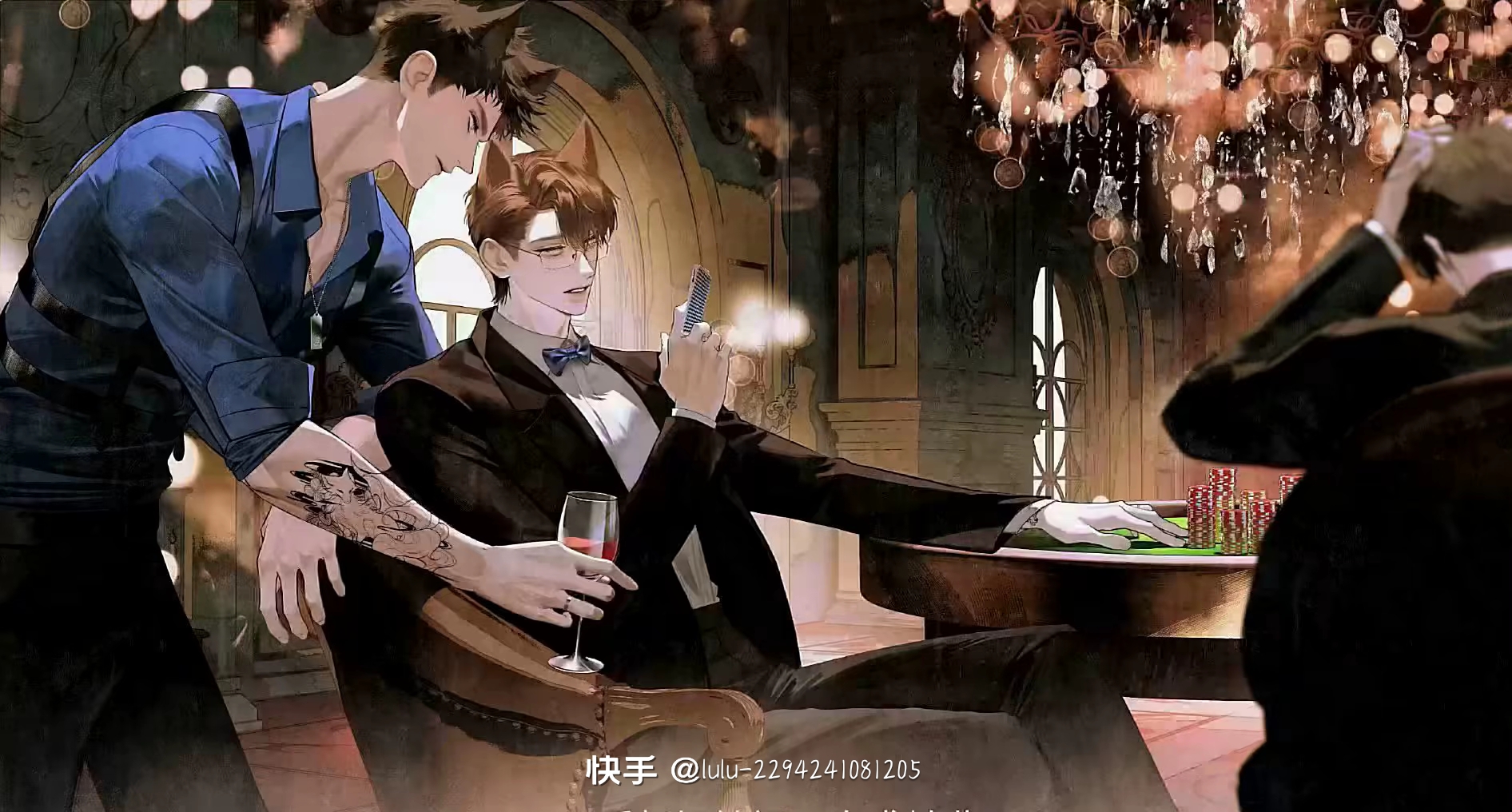 用户头像