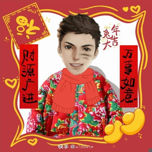 用户头像