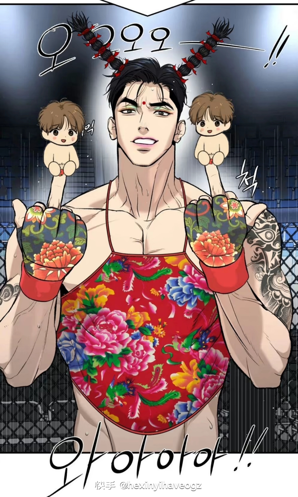 用户头像