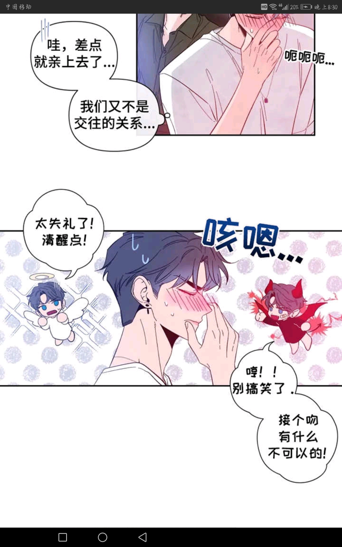 用户头像