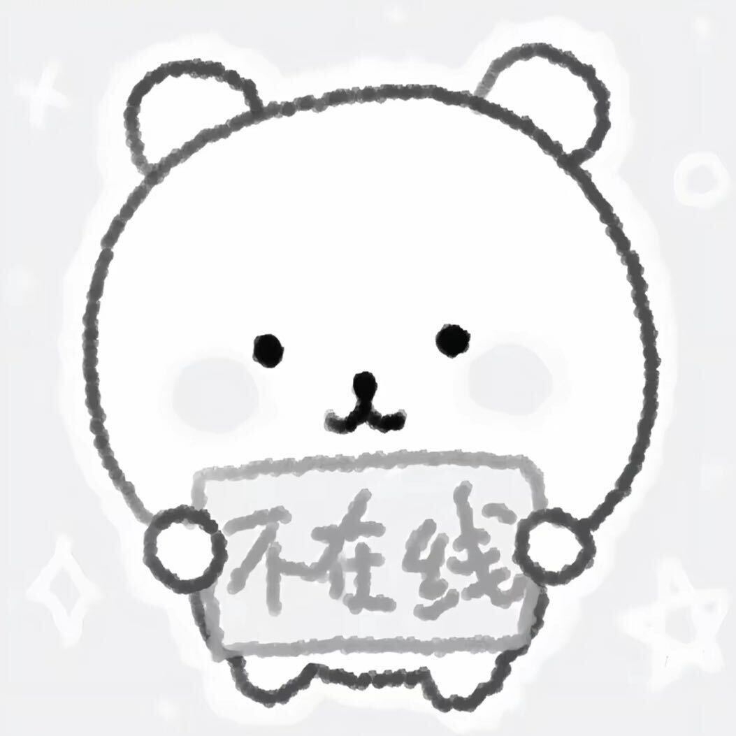 用户头像