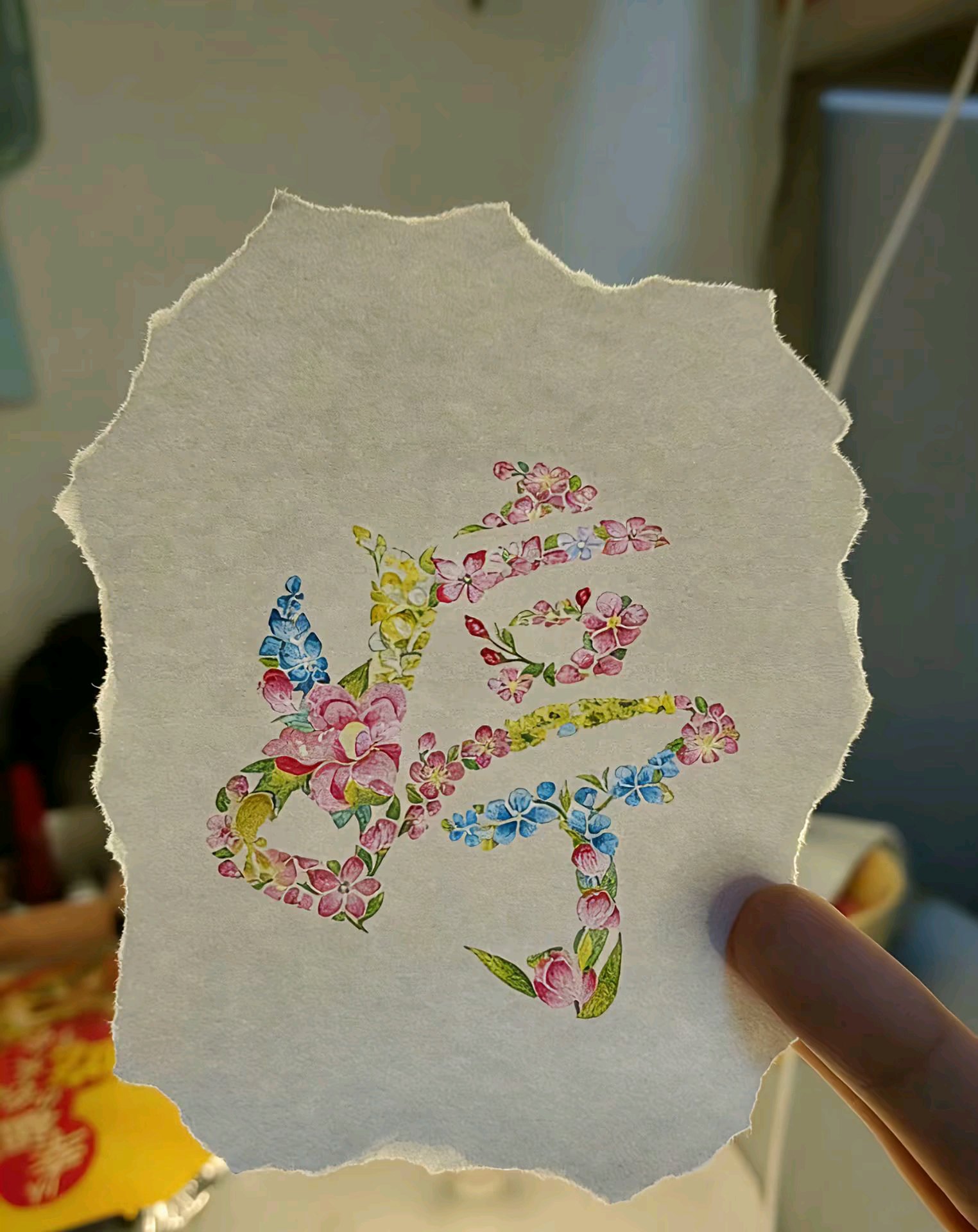 用户头像