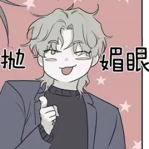 用户头像