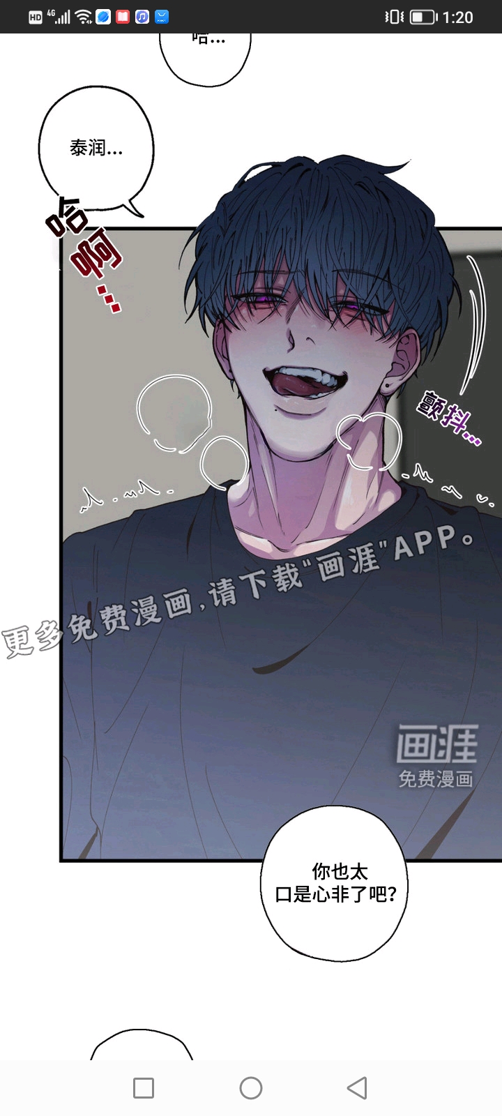 用户头像